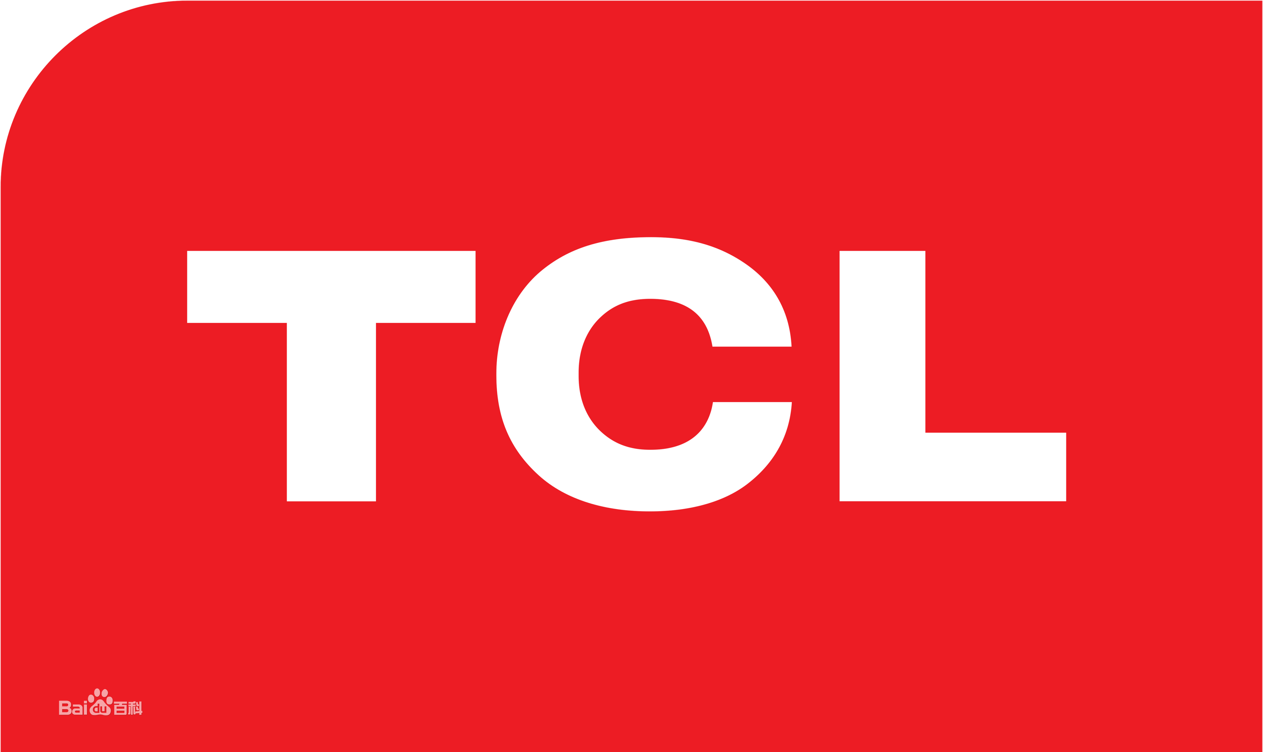 江北小苑TCLTCL空气能